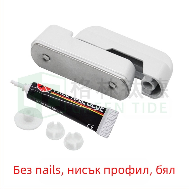 T-тип заключване за врати и прозорци, без пробиване, алуминиева сплав, с ключ, против кражба