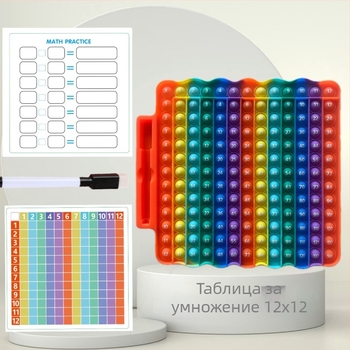 JLS Силиконова DIY образователна играчка за деца на 7–14 г., неелектрическа, многофункционална арт играчка за развитие на ръчното и мозъчното умение