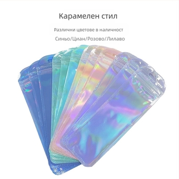 Самозалепваща прозрачна опаковъчна торбичка за подаръци с заоблени краища; дължина на запечатване 2.5 cm; опаковка 50 бр.; материал: нов материал