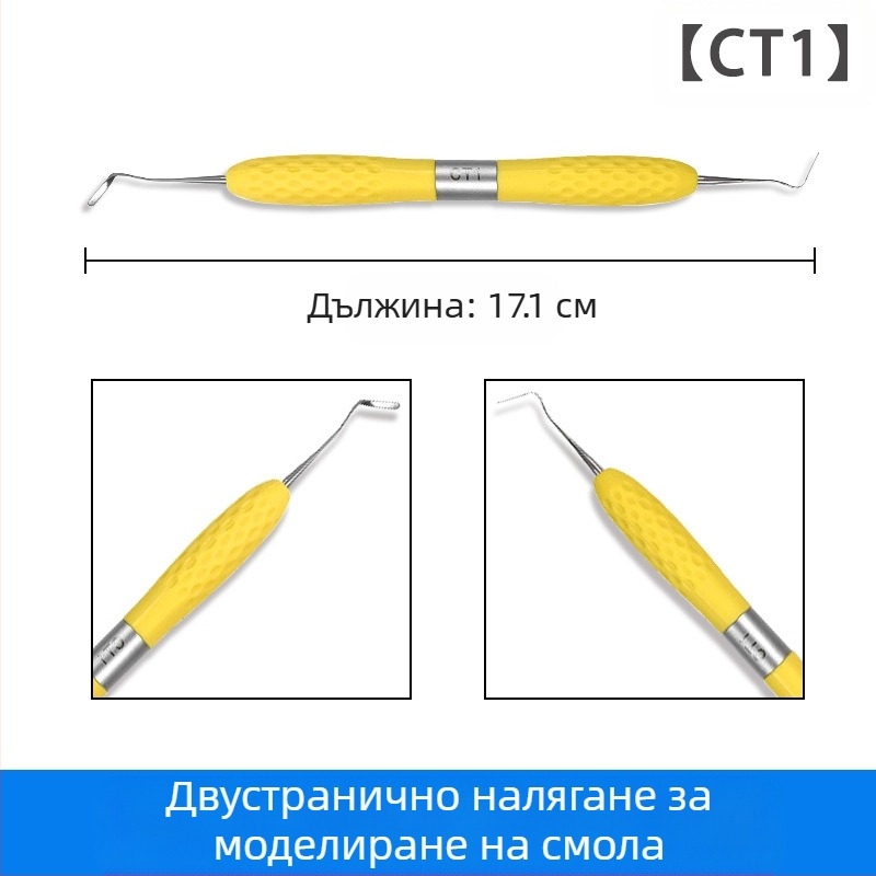 Pinyue комплект за естетично възстановяване на зъбна смола с инструмент за моделиране с двойна глава, 146 г/сет, за възрастни