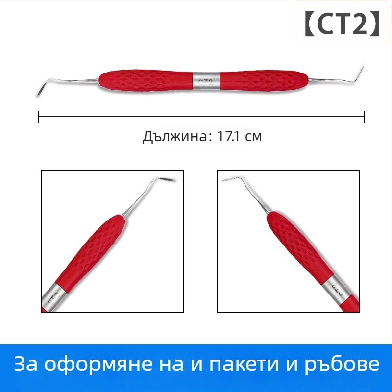 Pinyue комплект за естетично възстановяване на зъбна смола с инструмент за моделиране с двойна глава, 146 г/сет, за възрастни