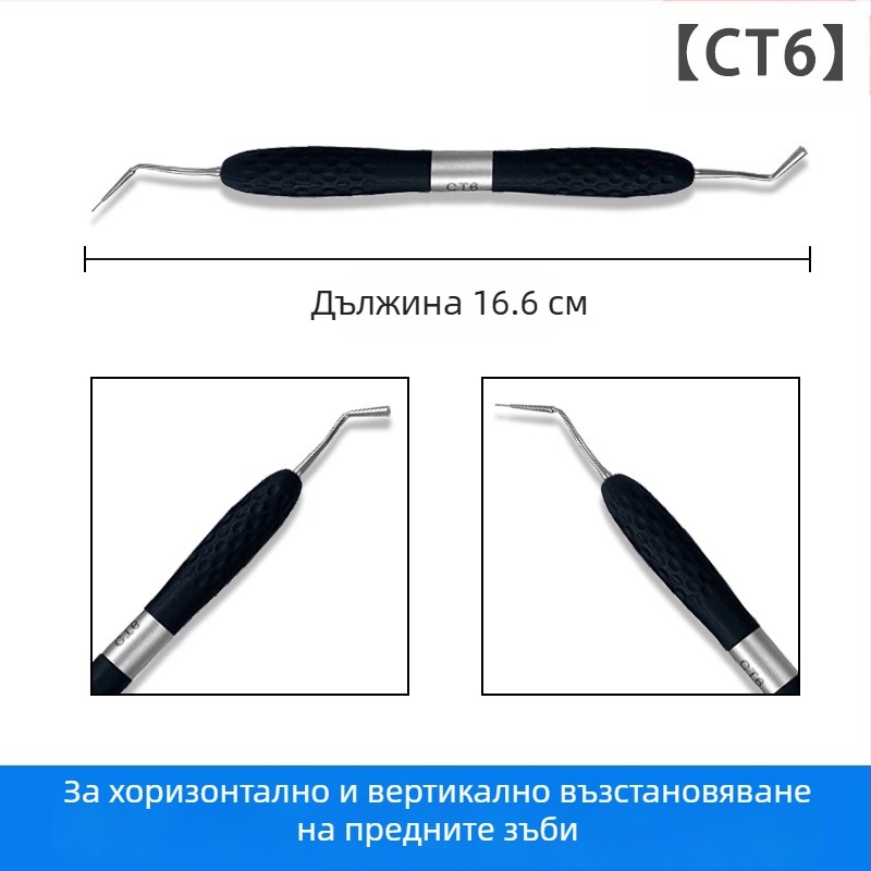 Pinyue комплект за естетично възстановяване на зъбна смола с инструмент за моделиране с двойна глава, 146 г/сет, за възрастни