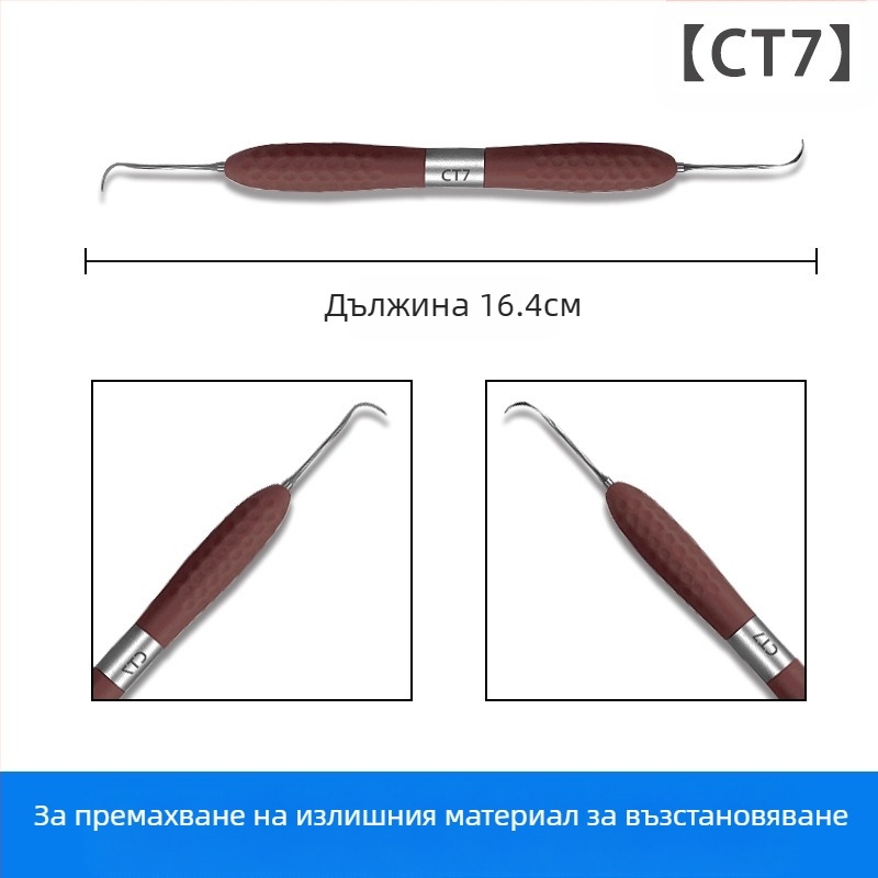 Pinyue комплект за естетично възстановяване на зъбна смола с инструмент за моделиране с двойна глава, 146 г/сет, за възрастни