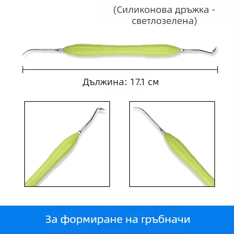 Pinyue комплект за естетично възстановяване на зъбна смола с инструмент за моделиране с двойна глава, 146 г/сет, за възрастни