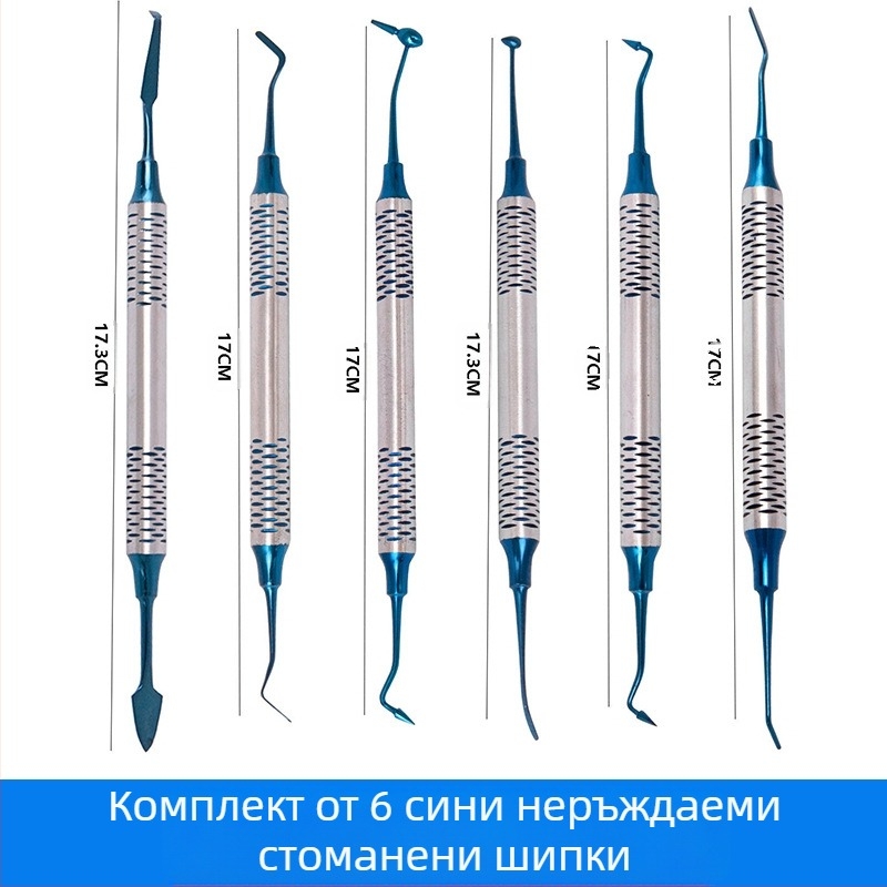Pinyue комплект за естетично възстановяване на зъбна смола с инструмент за моделиране с двойна глава, 146 г/сет, за възрастни
