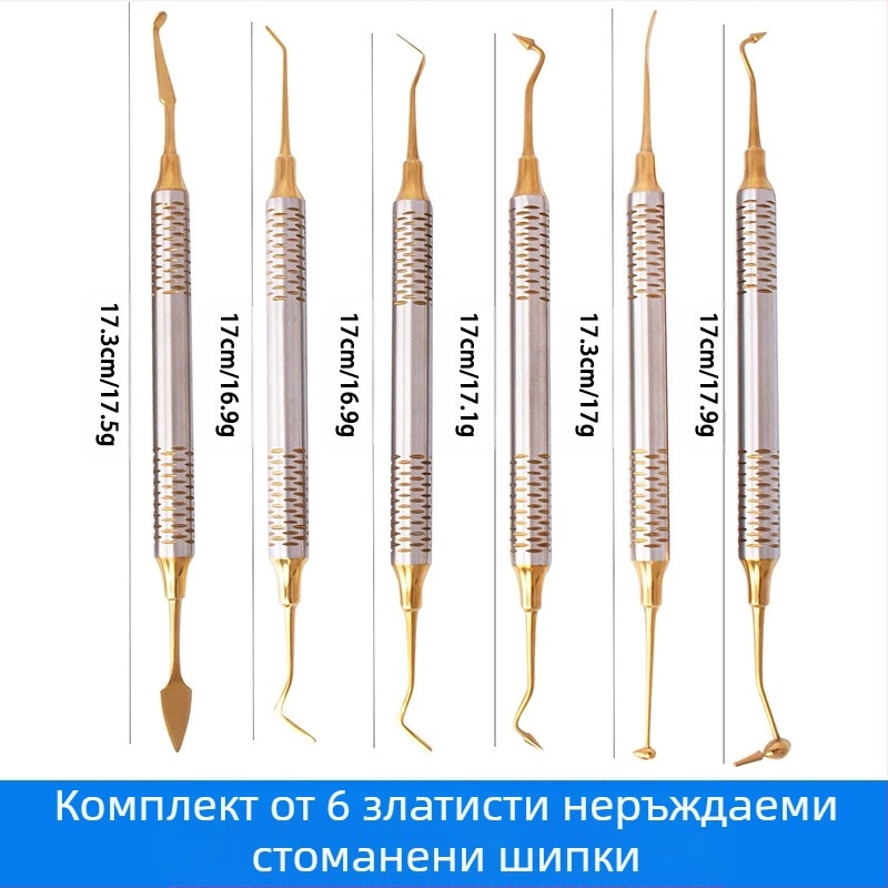 Pinyue комплект за естетично възстановяване на зъбна смола с инструмент за моделиране с двойна глава, 146 г/сет, за възрастни