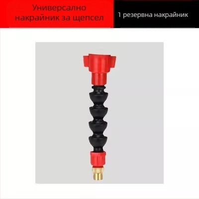 Устройство за водно пръскане за режещи и фрезерни машини с прахозащита и охлаждане, универсално за каменоделски машини, аксесоар за ъглошлайф