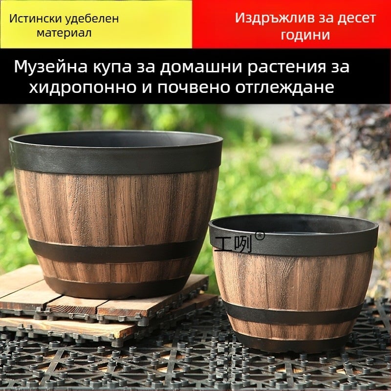 Цветарник от смола, подов модел, класически стил, за домашно градинарство