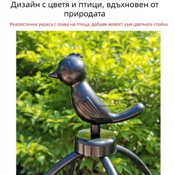 Градинска катереща рамка за рози и клематиси, чадърообразна рамка, държач за зелени растения, подходящ за външна употреба (Стил: пасторален; Оптимална температура за растеж: Други; Вид растения: Други)