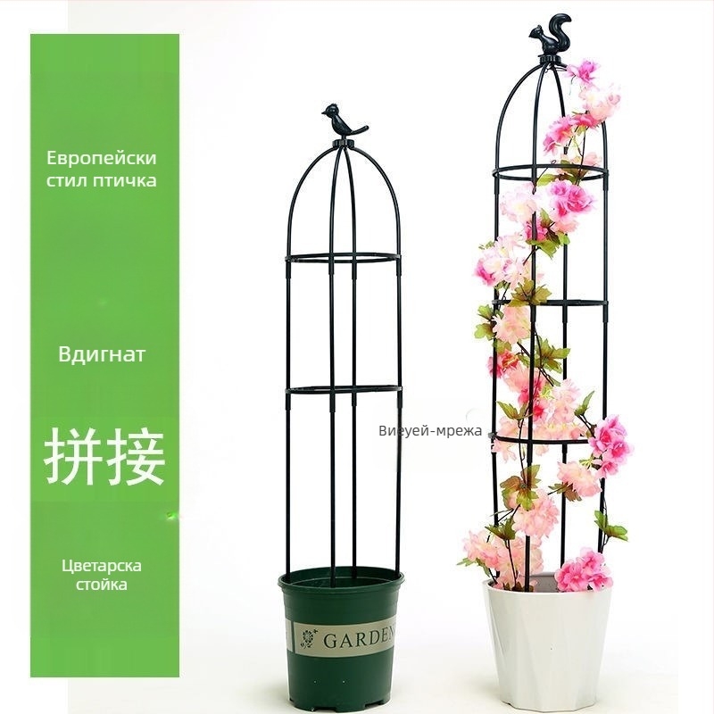 Градинска катереща рамка за рози и клематиси, чадърообразна рамка, държач за зелени растения, подходящ за външна употреба (Стил: пасторален; Оптимална температура за растеж: Други; Вид растения: Други)