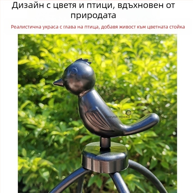 Градинска катереща рамка за рози и клематиси, чадърообразна рамка, държач за зелени растения, подходящ за външна употреба (Стил: пасторален; Оптимална температура за растеж: Други; Вид растения: Други)