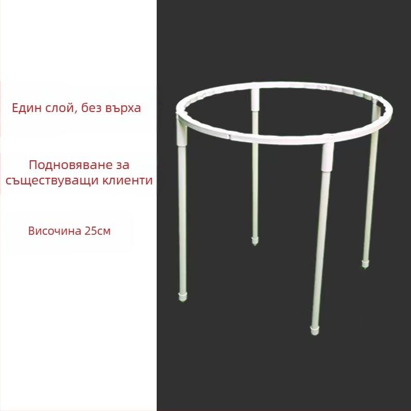 Градинска катереща рамка за рози и клематиси, чадърообразна рамка, държач за зелени растения, подходящ за външна употреба (Стил: пасторален; Оптимална температура за растеж: Други; Вид растения: Други)