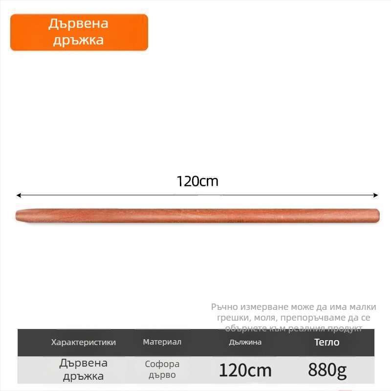 Градинарска лопата за плевене и копаене, многофункционален градински инструмент, манганова стомана