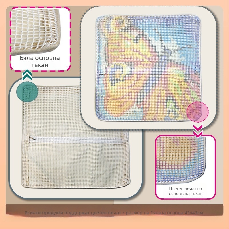 Комплект за кръстат бод за възглавничка: вълнена бродерия, крючком и френски възел, стил Нов китайски