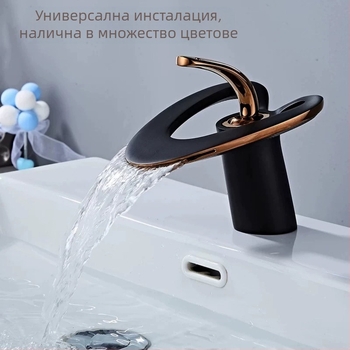 Медна баня чешма, модерен минималистичен дизайн, смесител за баня, отваряне с повдигане, диаметър входа/изхода 2/1, керамичен дисков вентил