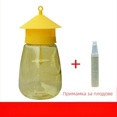 Ловушка за плодови мушици за градина и зеленчукови насаждения с примамка и уловител (Марка: Other; Обработка и персонализация: Не; Включва примамка; Съдържа уловител)