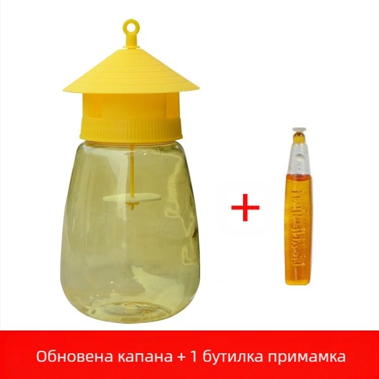 Ловушка за плодови мушици за градина и зеленчукови насаждения с примамка и уловител (Марка: Other; Обработка и персонализация: Не; Включва примамка; Съдържа уловител)