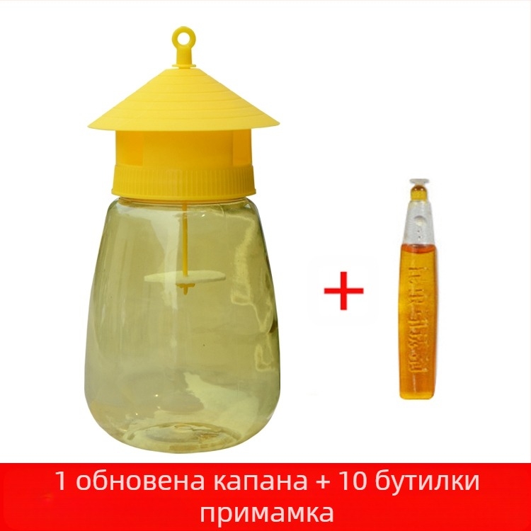 Ловушка за плодови мушици за градина и зеленчукови насаждения с примамка и уловител (Марка: Other; Обработка и персонализация: Не; Включва примамка; Съдържа уловител)