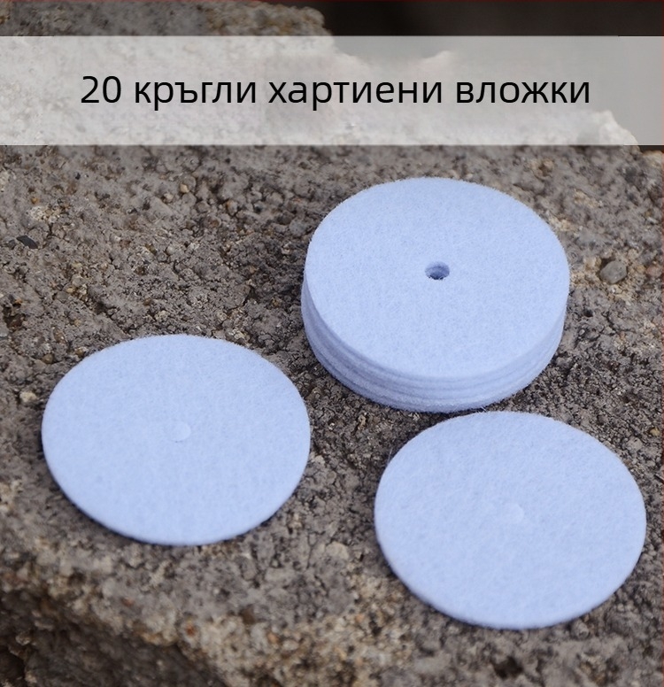 Ловушка за плодови мушици за градина и зеленчукови насаждения с примамка и уловител (Марка: Other; Обработка и персонализация: Не; Включва примамка; Съдържа уловител)