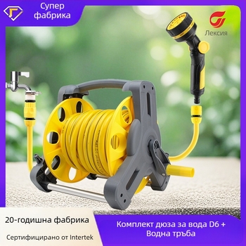 Lexia пръскачка за поливане за миене на кола и градина, 6 кг