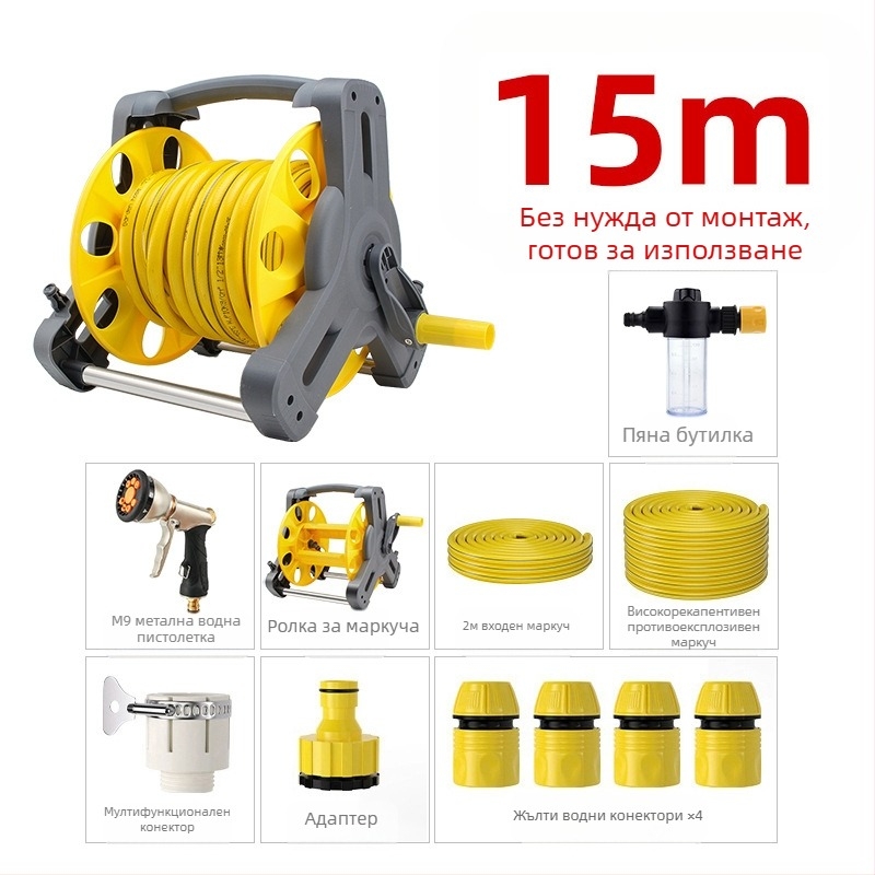 Lexia пръскачка за поливане за миене на кола и градина, 6 кг