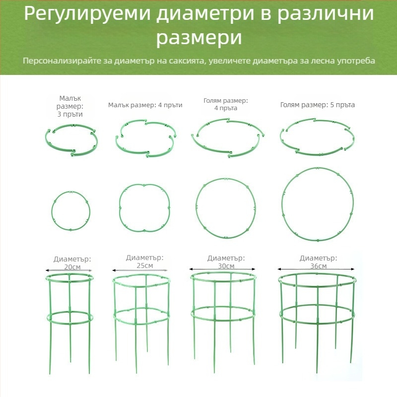 FURUN Стойка за саксии, пластмасова, подова стойка, минималистичен стил, домашно градинарство