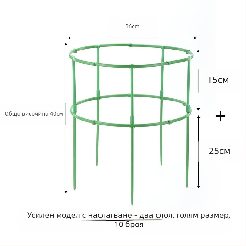 FURUN Стойка за саксии, пластмасова, подова стойка, минималистичен стил, домашно градинарство
