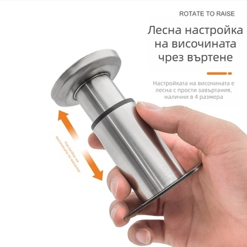 Регулируеми крачета за мебели – Qiaoju qiaojian hardware, модел QJDL-BXGGJ-7, материал: неръждаема стомана/хладно валцована стомана, подходящи за шкафове и дивани, стил: модерен минимализъм