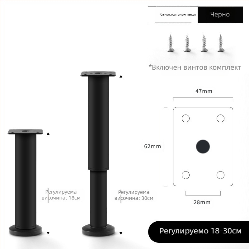 Регулируеми крачета за мебели – Qiaoju qiaojian hardware, модел QJDL-BXGGJ-7, материал: неръждаема стомана/хладно валцована стомана, подходящи за шкафове и дивани, стил: модерен минимализъм