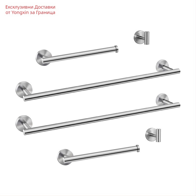 Комплект за кърпи от неръждаема стомана 304 за баня, стенен монтаж: пръчка за кърпи, държач за салфетки, пръстени за кърпи и закачалки; модерен минималистичен стил; шестчастен комплект и повече