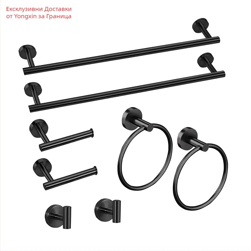 Комплект за кърпи от неръждаема стомана 304 за баня, стенен монтаж: пръчка за кърпи, държач за салфетки, пръстени за кърпи и закачалки; модерен минималистичен стил; шестчастен комплект и повече