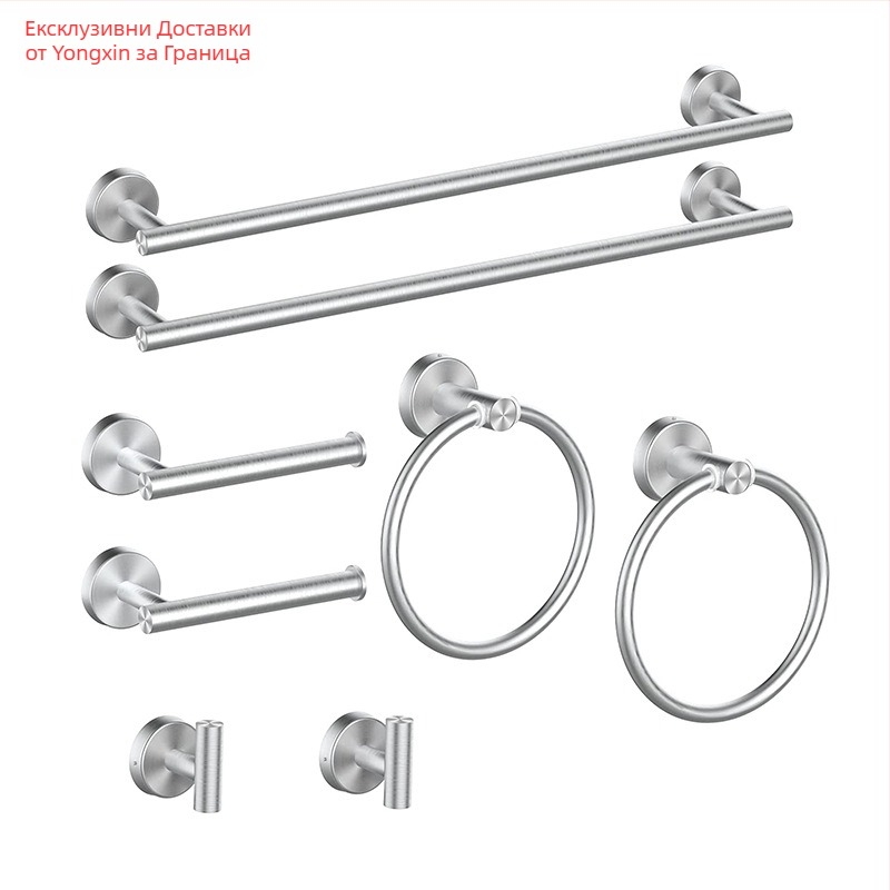 Комплект за кърпи от неръждаема стомана 304 за баня, стенен монтаж: пръчка за кърпи, държач за салфетки, пръстени за кърпи и закачалки; модерен минималистичен стил; шестчастен комплект и повече