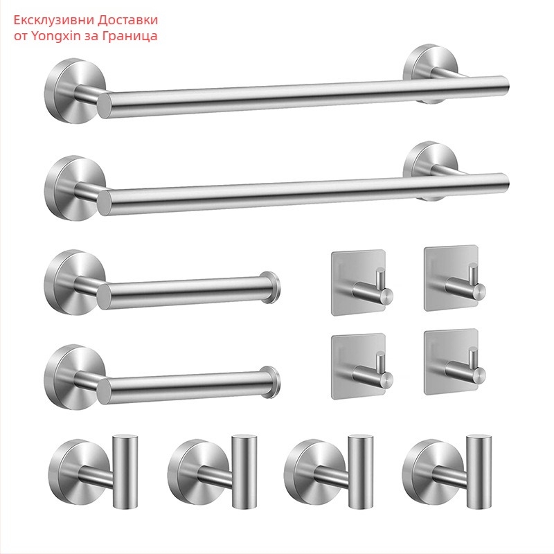 Комплект за кърпи от неръждаема стомана 304 за баня, стенен монтаж: пръчка за кърпи, държач за салфетки, пръстени за кърпи и закачалки; модерен минималистичен стил; шестчастен комплект и повече