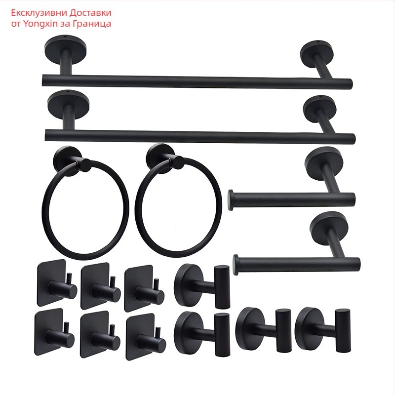 Комплект за кърпи от неръждаема стомана 304 за баня, стенен монтаж: пръчка за кърпи, държач за салфетки, пръстени за кърпи и закачалки; модерен минималистичен стил; шестчастен комплект и повече