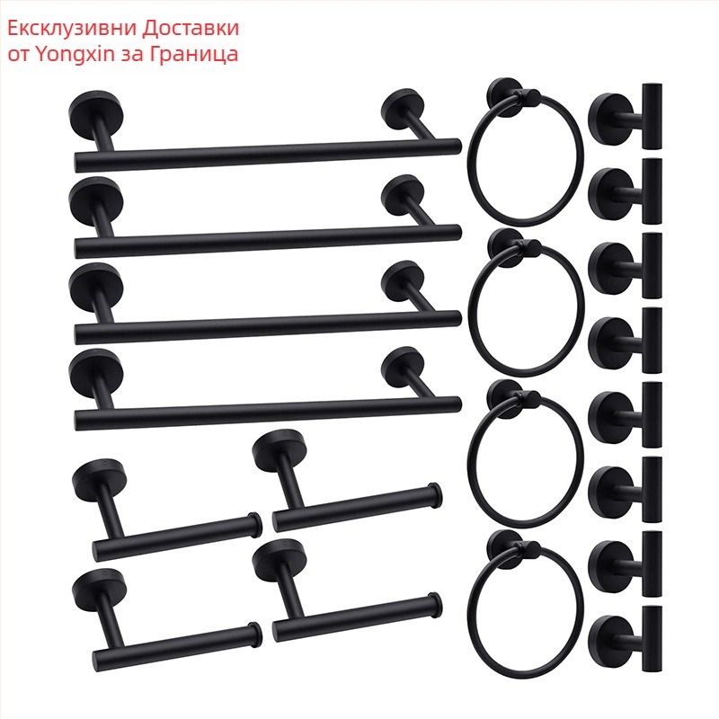 Комплект за кърпи от неръждаема стомана 304 за баня, стенен монтаж: пръчка за кърпи, държач за салфетки, пръстени за кърпи и закачалки; модерен минималистичен стил; шестчастен комплект и повече