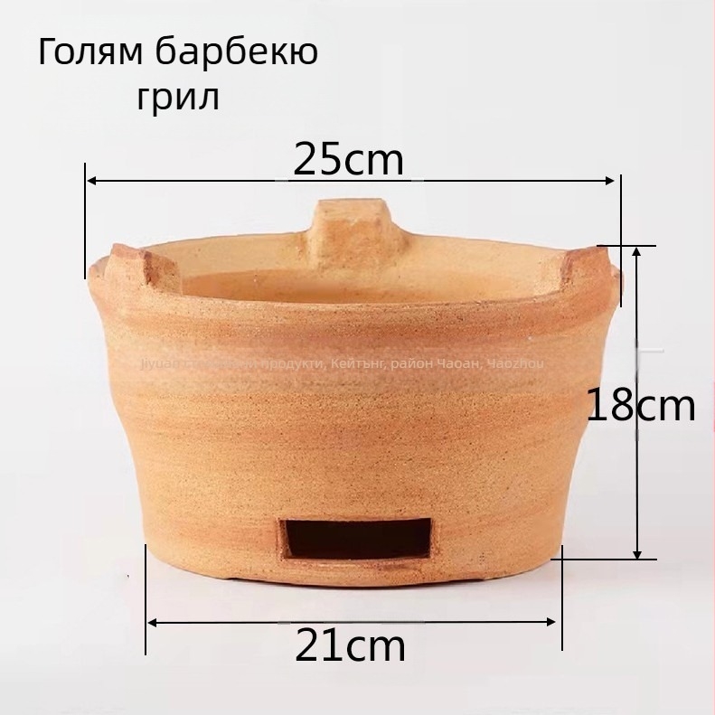 Гриль-решетка от неръждаема стомана, кръгла форма — многофункционална, преносима, лесна за почистване — изработена чрез точкова заварка и щамповане
