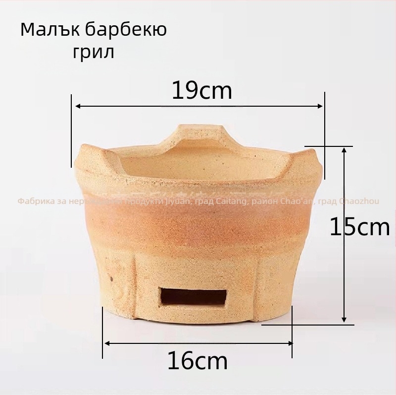 Гриль-решетка от неръждаема стомана, кръгла форма — многофункционална, преносима, лесна за почистване — изработена чрез точкова заварка и щамповане