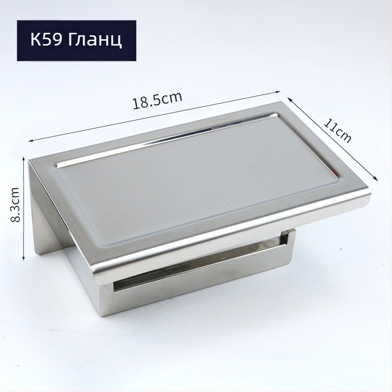 Държач за тоалетна хартия Huanuo от неръждаема стомана 304, квадратна форма, огледална повърхност, модерен минимализъм