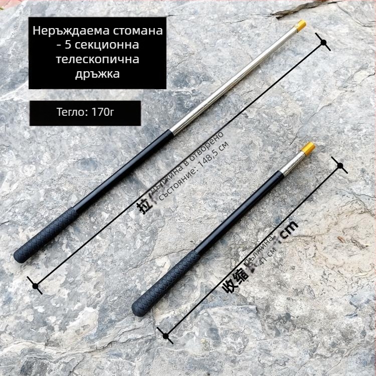 Детска телескопична мрежа за улов с дръжка от неръждаема стомана и алуминиев сплав за риболов, пеперуди и насекоми
