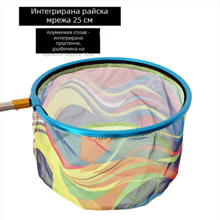 Детска телескопична мрежа за улов с дръжка от неръждаема стомана и алуминиев сплав за риболов, пеперуди и насекоми