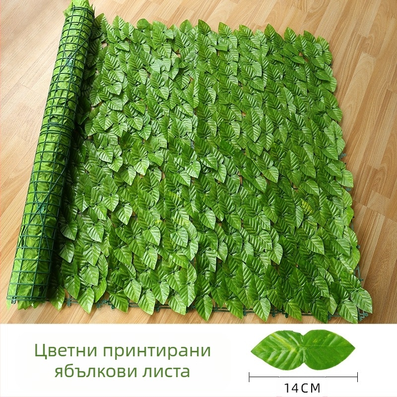 Изкуствен панел за ограда с листа потос, плющ и ратан за балкон и външна декорация
