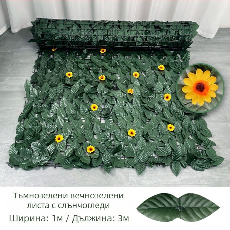 Изкуствен панел за ограда с листа потос, плющ и ратан за балкон и външна декорация
