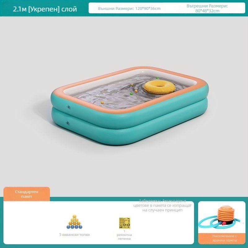 Zhilan надуваем детски басейн — за деца, вътрешно и външно ползване, за къпане