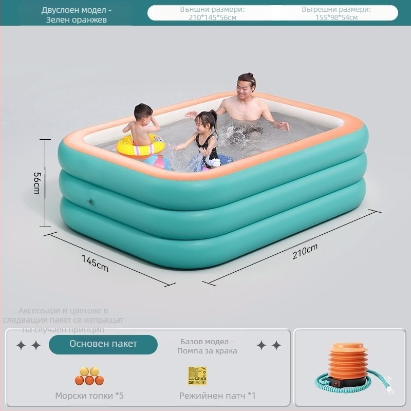 Zhilan надуваем детски басейн — за деца, вътрешно и външно ползване, за къпане