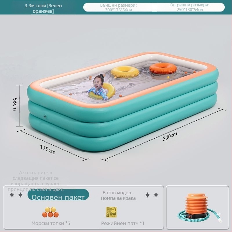 Zhilan надуваем детски басейн — за деца, вътрешно и външно ползване, за къпане