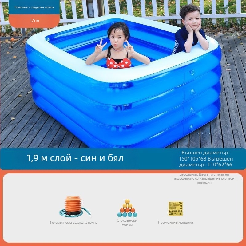 Zhilan надуваем детски басейн — за деца, вътрешно и външно ползване, за къпане