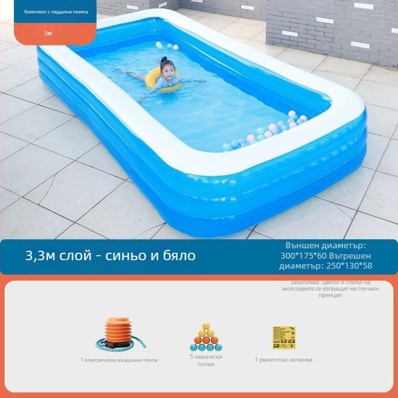 Zhilan надуваем детски басейн — за деца, вътрешно и външно ползване, за къпане