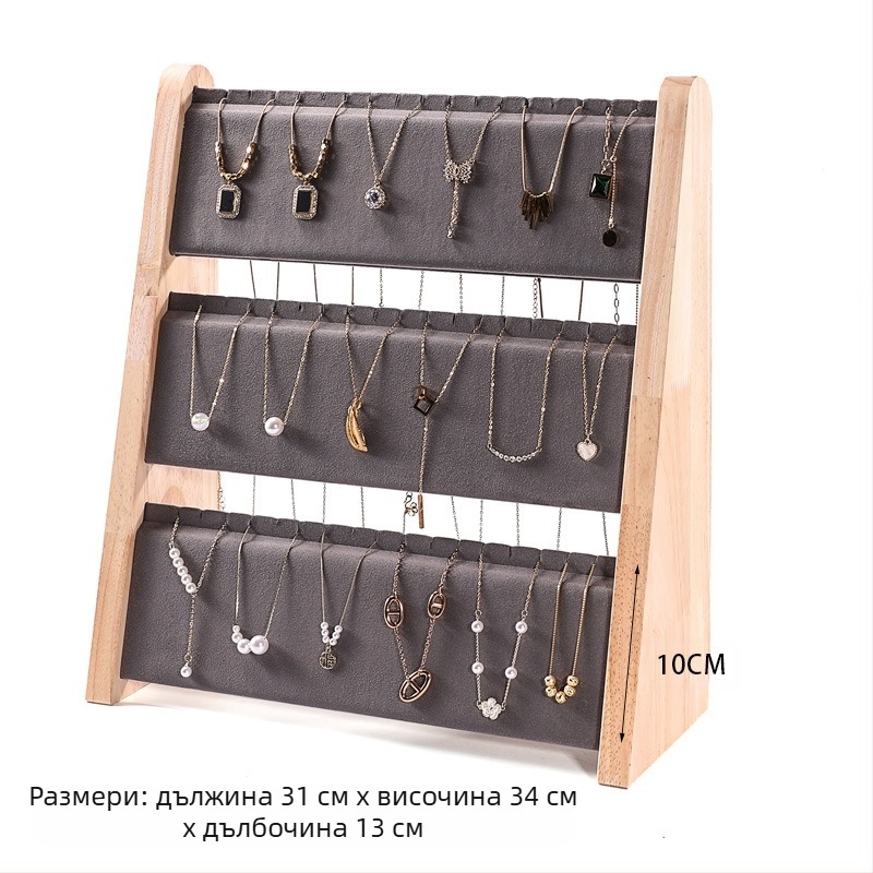 Стойка за колиета от масивно дърво, наклонена трапецовидна форма, трислойна вертикална поставка за бижута