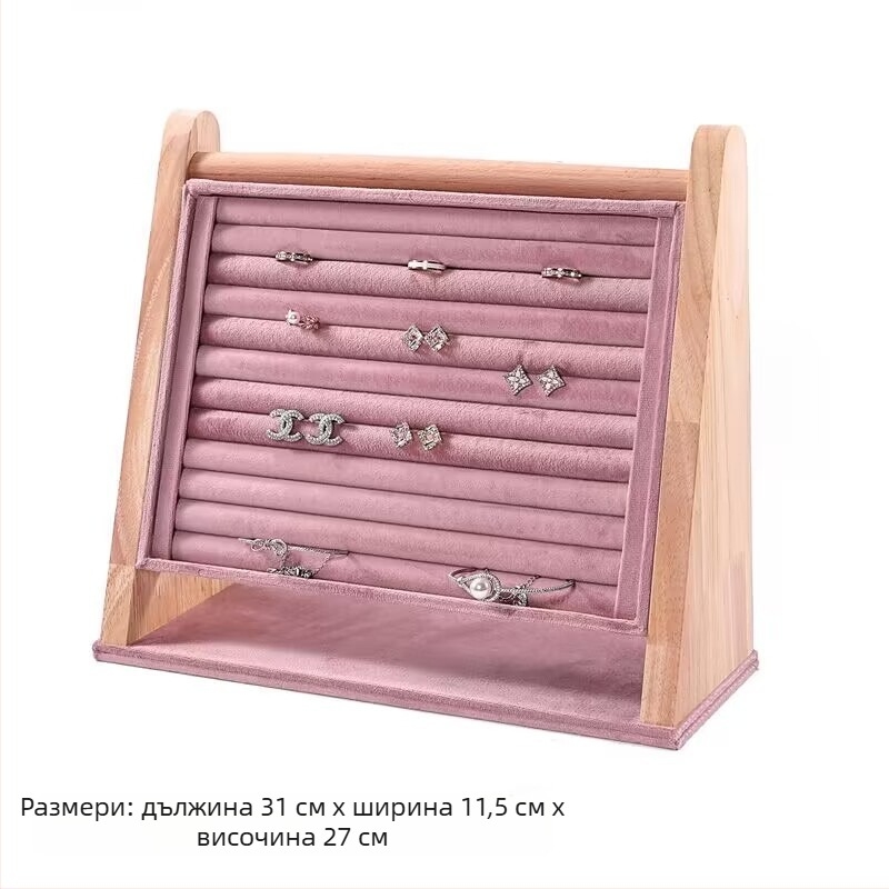 Стойка за колиета от масивно дърво, наклонена трапецовидна форма, трислойна вертикална поставка за бижута
