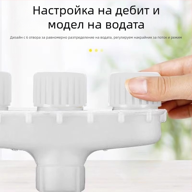 Пръскалник за оранжерия за поливане, друг тип, без марка, не вносен